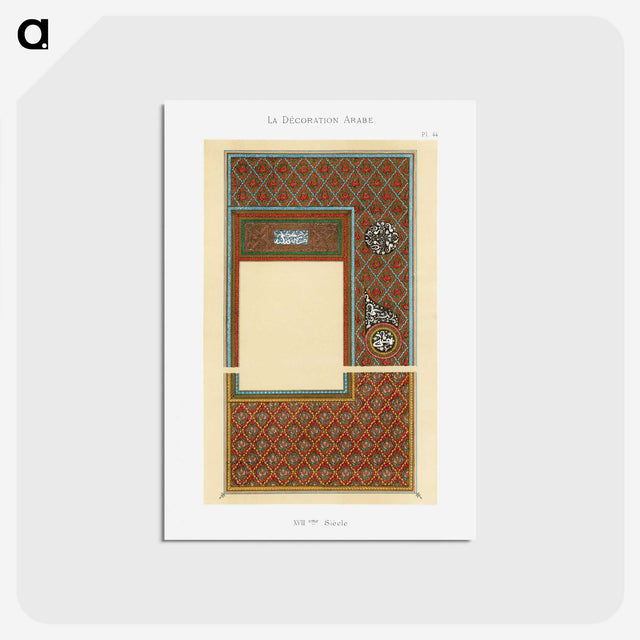 1-94_The-Arab-Decoration_postcard