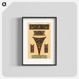アートポスター-Nineteenth-Century Ornament
 - 装飾の文法 Poster.