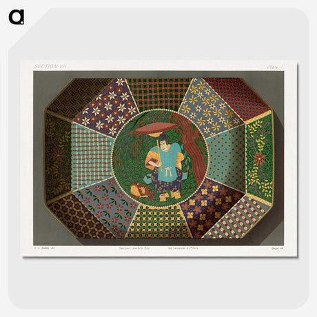 1-94_The-Ornamental-Arts-of-Japan_picture-crop