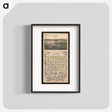 Kalenderblad voor juli 1912 met een waterrijk landschap met vogels by Theo van Hoytema - テオ ヴァン ホイテマ Poster.