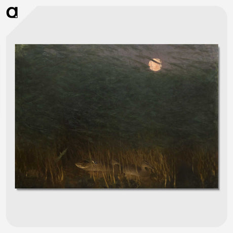 1-94_Thiel-Gallery_picture-crop