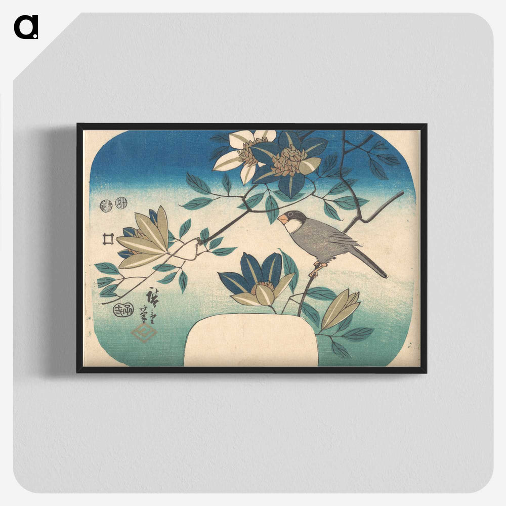 1-94_Utagawa-Hiroshige_blk-crop