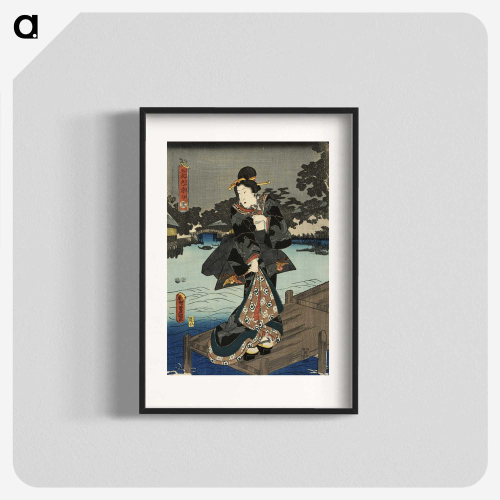1-94_Utagawa-Kunisada_blk
