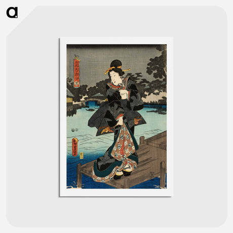 アートポストカード-Black
 - 歌川 国貞 Postcard.