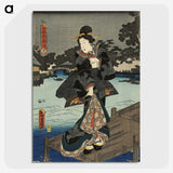 1-94_Utagawa-Kunisada_picture-crop