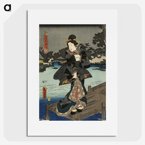 1-94_Utagawa-Kunisada_picture