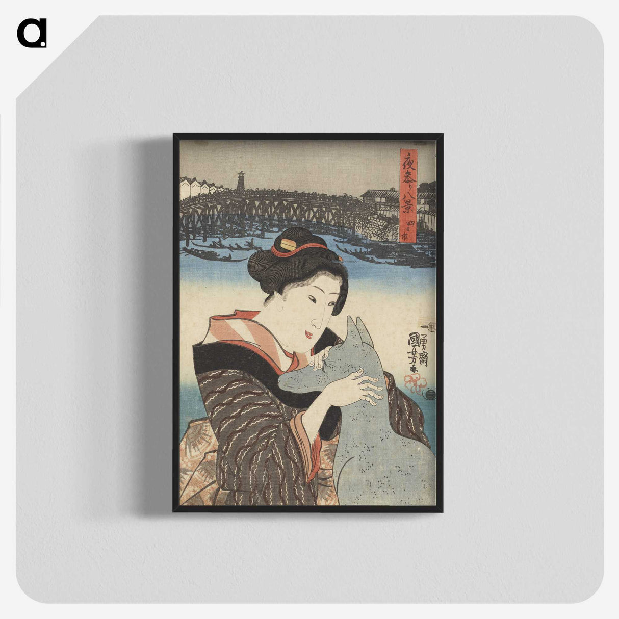 1-94_Utagawa-Kuniyoshi_blk-crop