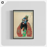 1-95_100-Portraits-of-Peking-Opera-Characters_blk-crop