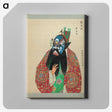 1-95_100-Portraits-of-Peking-Opera-Characters_canvas