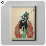 1-95_100-Portraits-of-Peking-Opera-Characters_canvas
