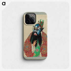 1-95_100-Portraits-of-Peking-Opera-Characters_phone