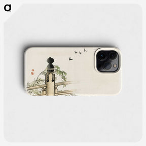 1-95_Bairei-Gakan_phone