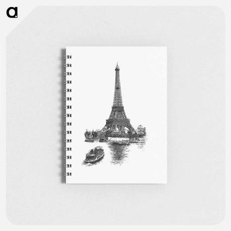 アートメモ帳-Eiffel Tower Engraving
 - 大英図書館 Memo.