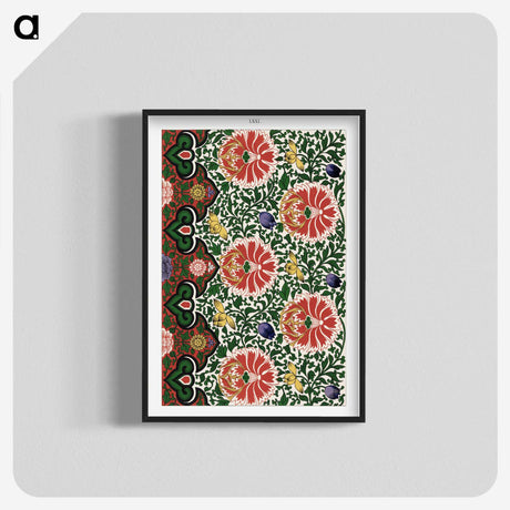 1-95_Examples-of-Chinese-Ornament_blk-crop