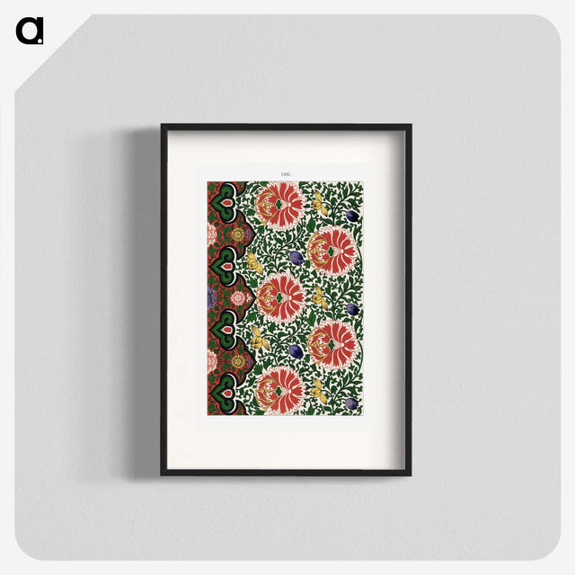 1-95_Examples-of-Chinese-Ornament_blk