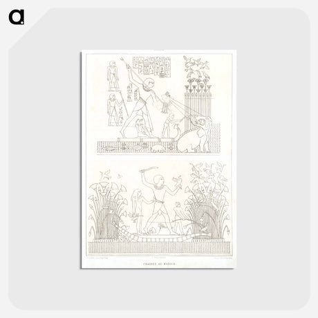 アートポストカード-Swamp Hunting
 - エジプト美術史 Postcard.