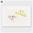 1-95_Kamisaka-Sekka_picture