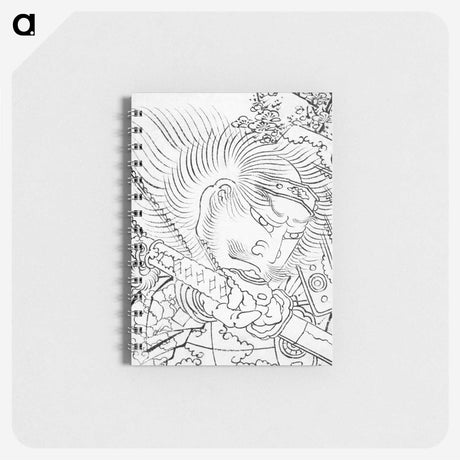 1-95_Katsushika-Hokusai_memo