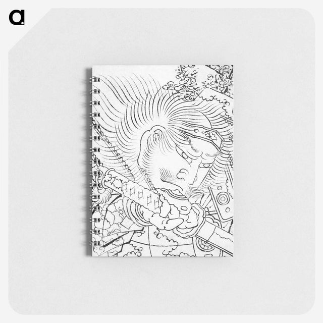 1-95_Katsushika-Hokusai_memo