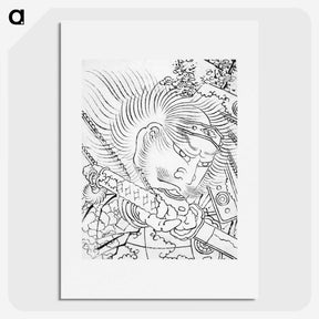 1-95_Katsushika-Hokusai_picture