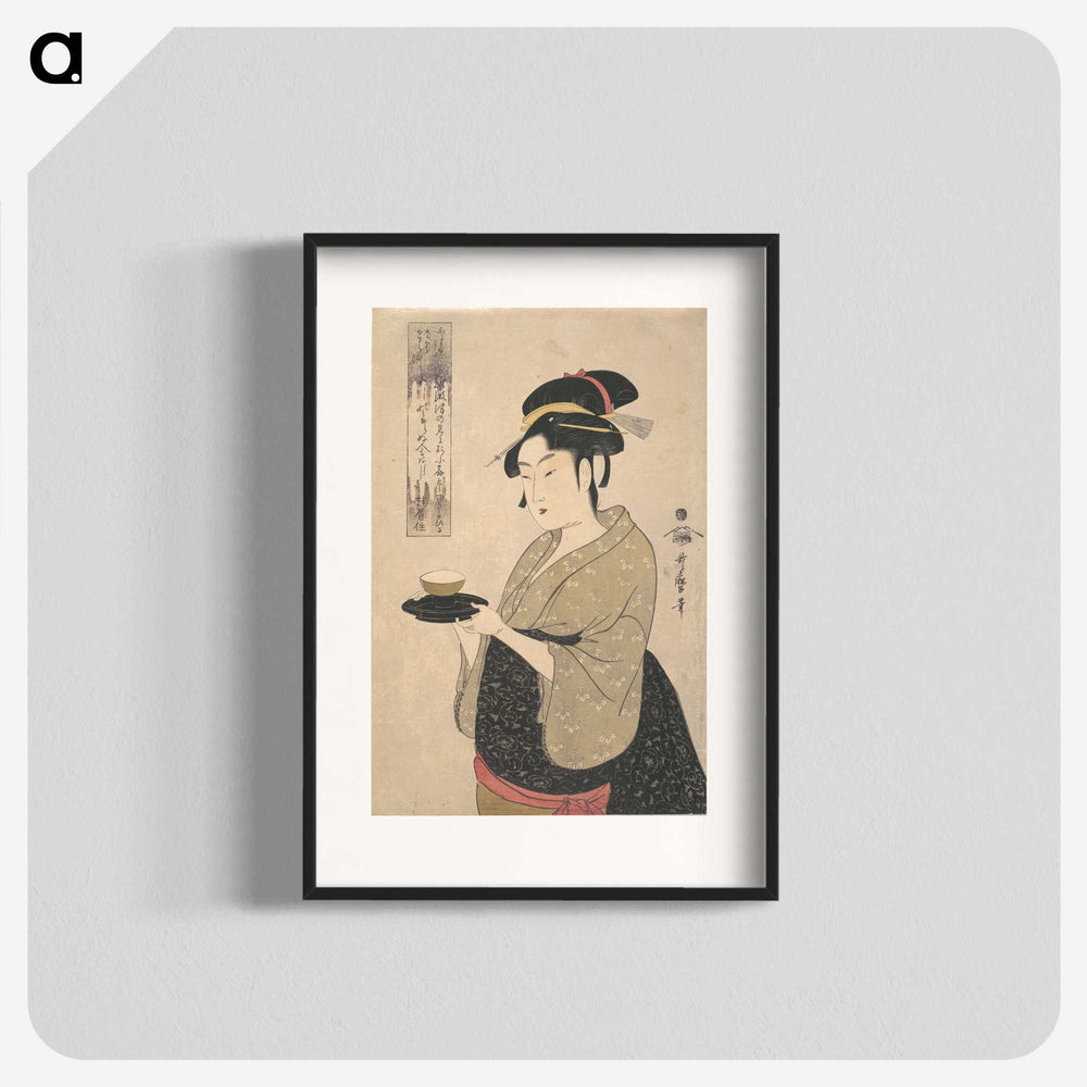 1-95_Kitagawa-Utamaro_blk