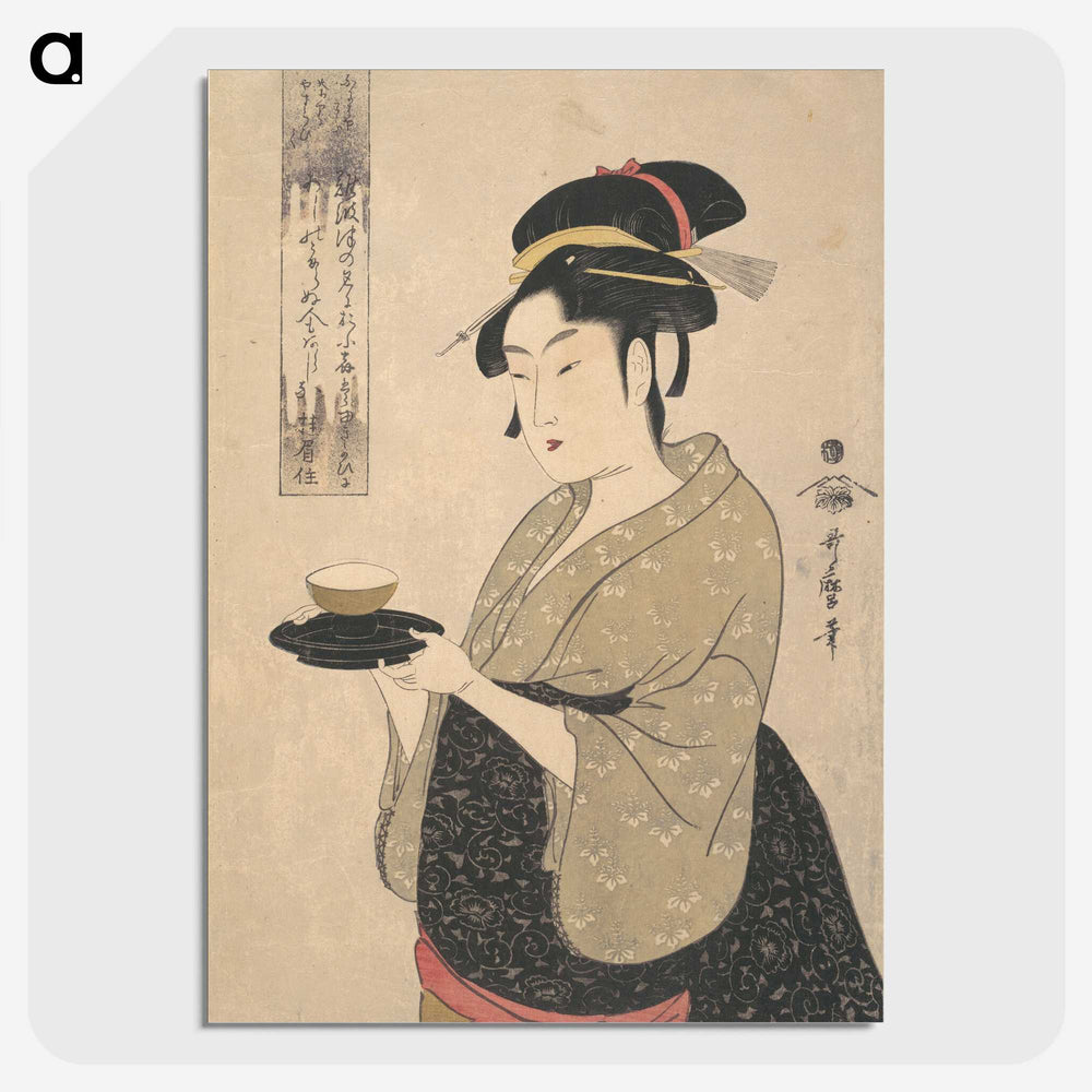 1-95_Kitagawa-Utamaro_picture-crop