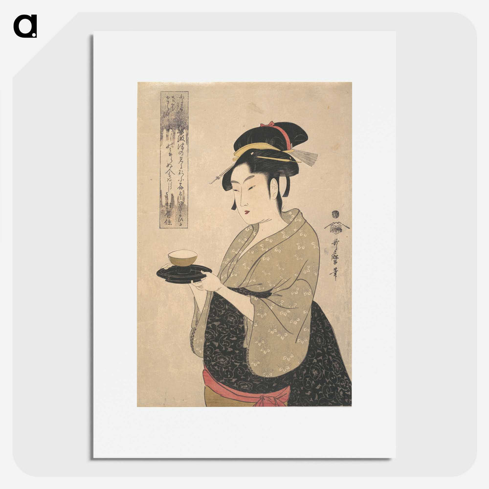 1-95_Kitagawa-Utamaro_picture