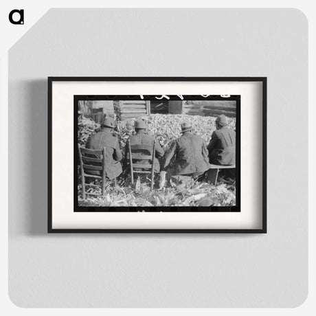 1-95_Marion-Post-Wolcott_blk