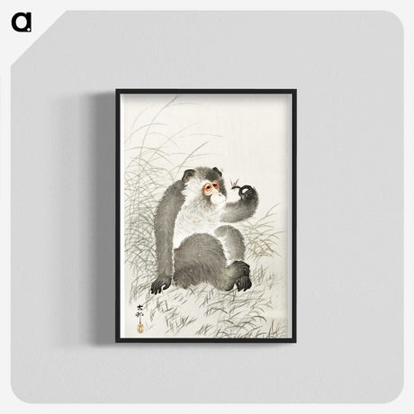1-95_Ohara-Koson_blk-crop