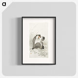 1-95_Ohara-Koson_blk