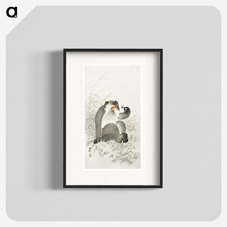 1-95_Ohara-Koson_blk