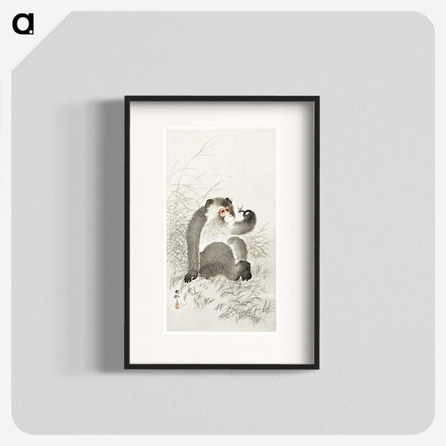 1-95_Ohara-Koson_blk