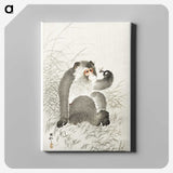 1-95_Ohara-Koson_canvas