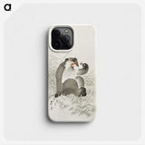 1-95_Ohara-Koson_phone