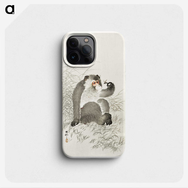 1-95_Ohara-Koson_phone