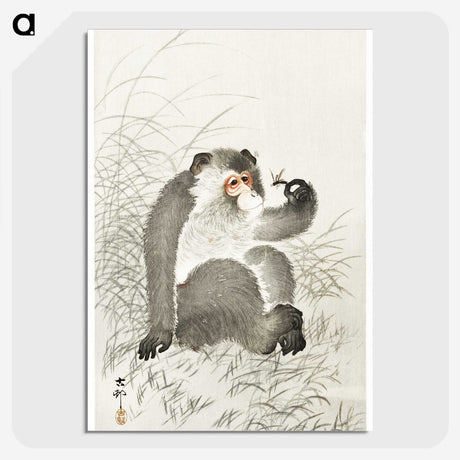 1-95_Ohara-Koson_picture-crop