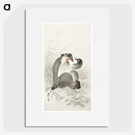 1-95_Ohara-Koson_picture