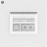 1-95_The-Arab-Decoration_memo