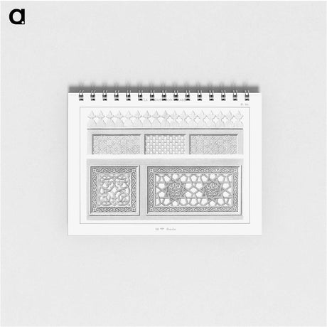 1-95_The-Arab-Decoration_memo