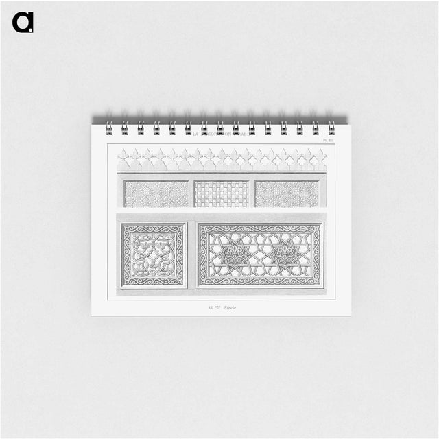 1-95_The-Arab-Decoration_memo
