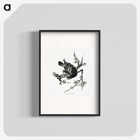 1-95_The-Ornamental-Arts-of-Japan_blk