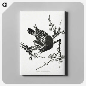 1-95_The-Ornamental-Arts-of-Japan_canvas