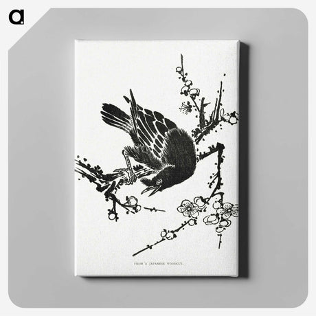 1-95_The-Ornamental-Arts-of-Japan_canvas