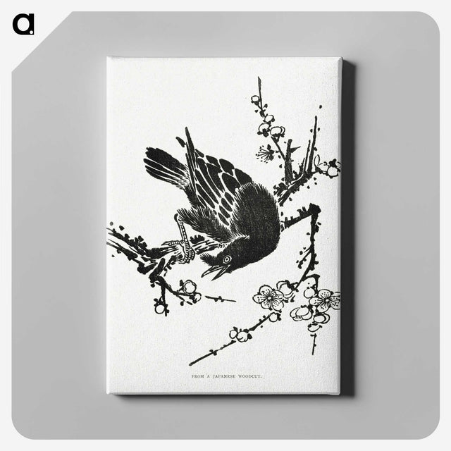 1-95_The-Ornamental-Arts-of-Japan_canvas