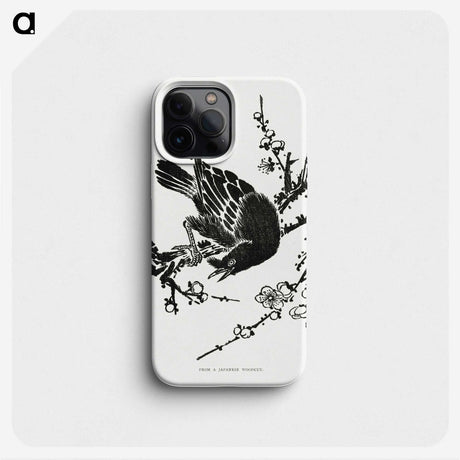 1-95_The-Ornamental-Arts-of-Japan_phone