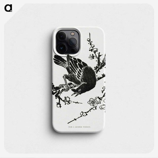 1-95_The-Ornamental-Arts-of-Japan_phone