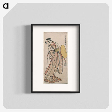 1-95_Toshusai-Sharaku_blk