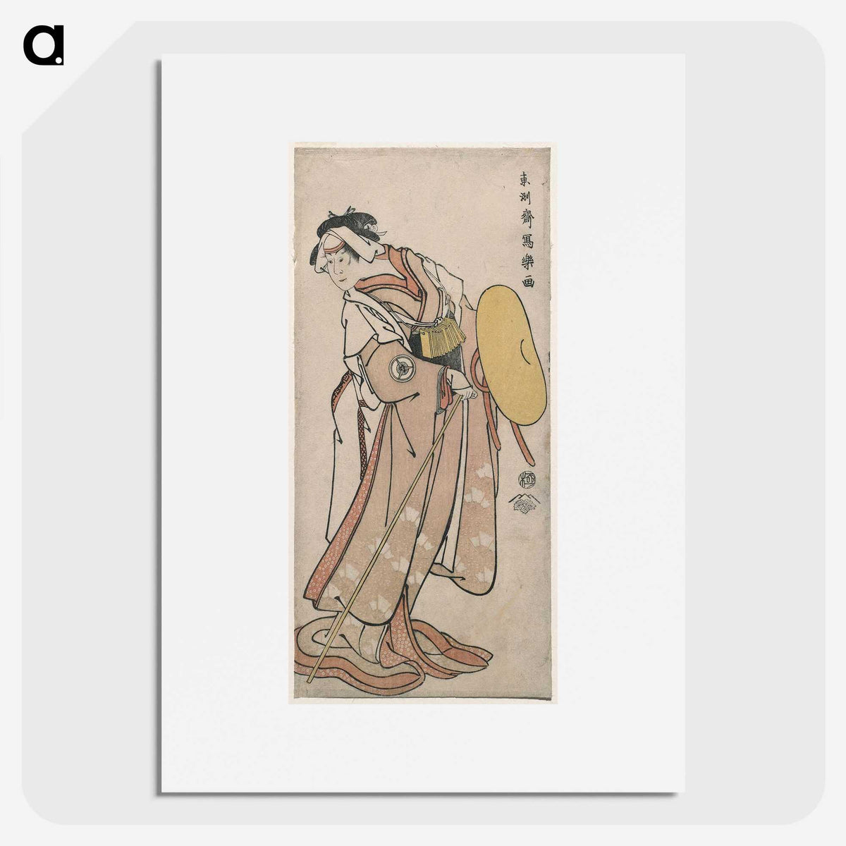 1-95_Toshusai-Sharaku_picture