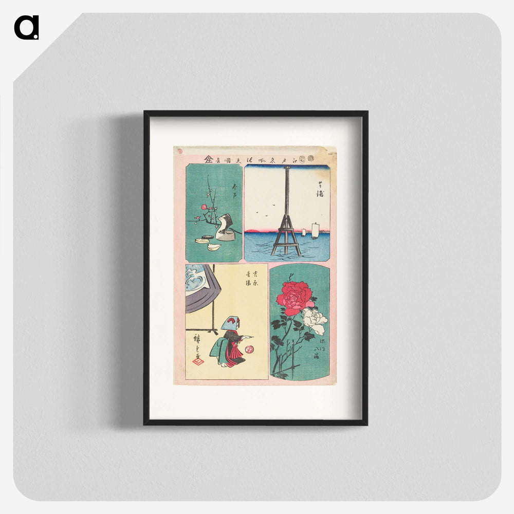 1-95_Utagawa-Hiroshige_blk