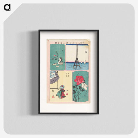 1-95_Utagawa-Hiroshige_blk